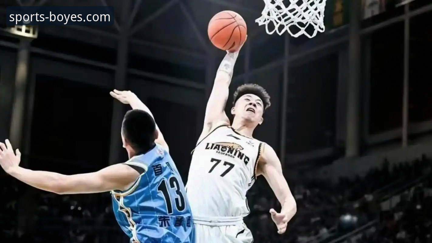 上海男篮豪取12连胜巩固榜首详解