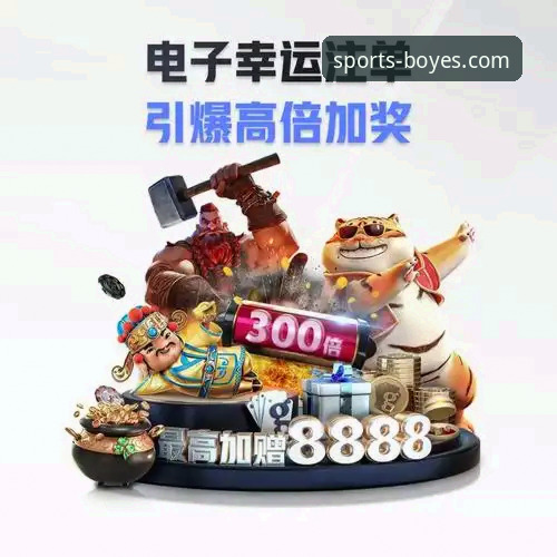 如何通过博业体育官网官方App获取最新赛事资讯？老用户分享真实使用心得